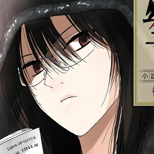 Hibiki - Shousetsuka ni Naru Houhou Chapter 33: The Promised Day. cover