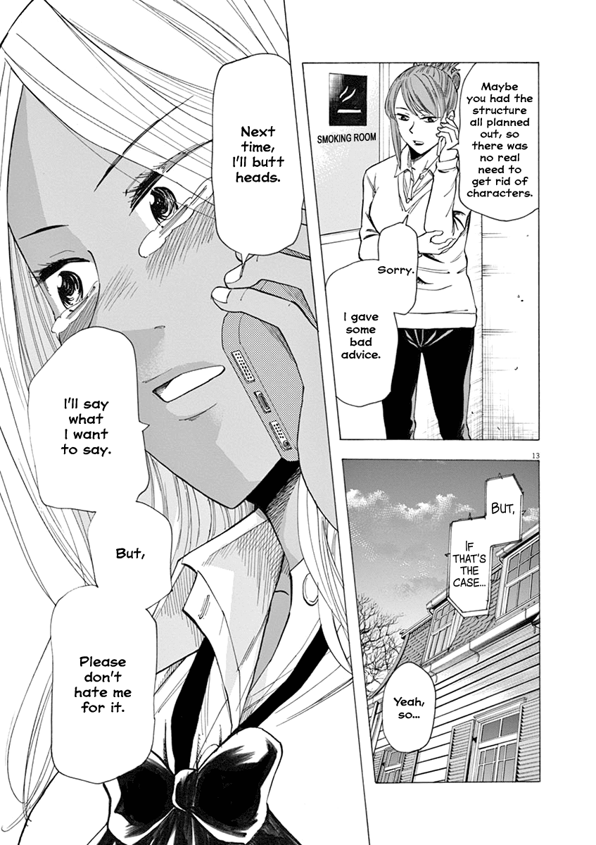 Hibiki - Shousetsuka ni Naru Houhou Chapter 34 page 13 - Chapter 34: Rewrite