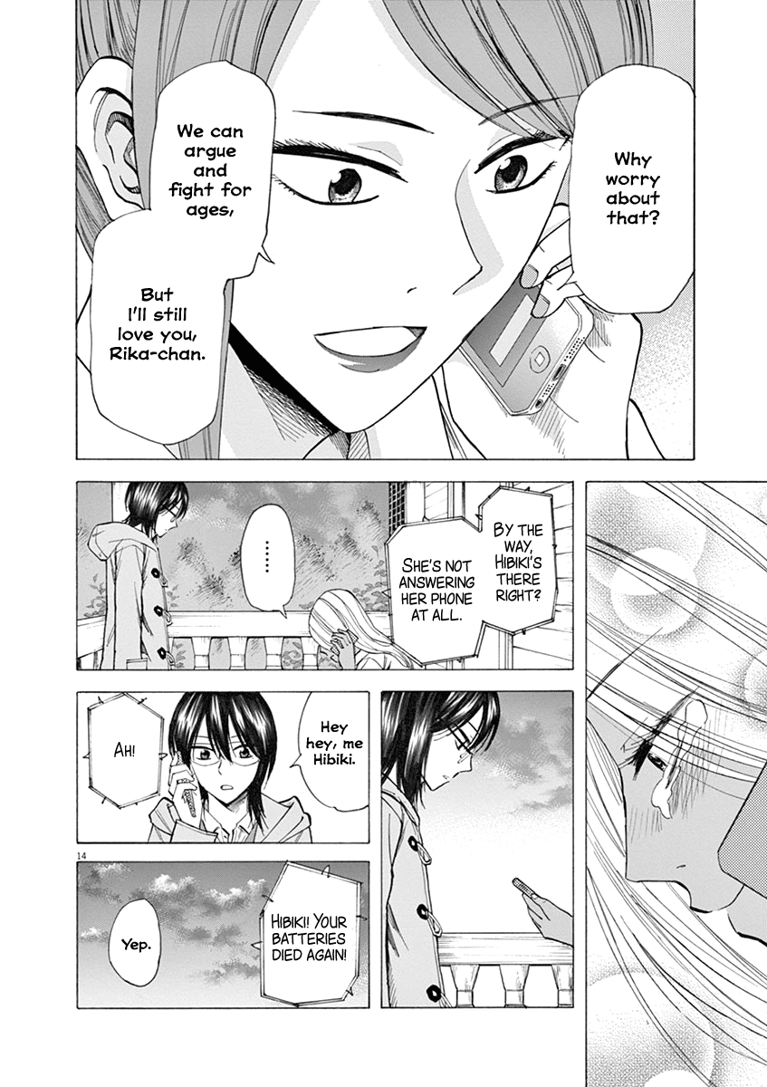 Hibiki - Shousetsuka ni Naru Houhou Chapter 34 page 14 - Chapter 34: Rewrite