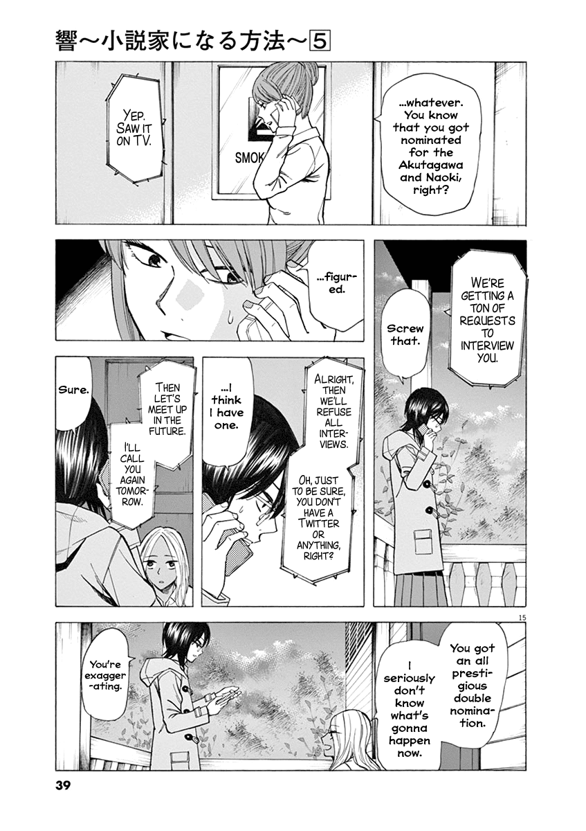 Hibiki - Shousetsuka ni Naru Houhou Chapter 34 page 15 - Chapter 34: Rewrite