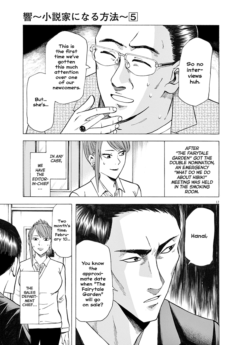 Hibiki - Shousetsuka ni Naru Houhou Chapter 34 page 17 - Chapter 34: Rewrite