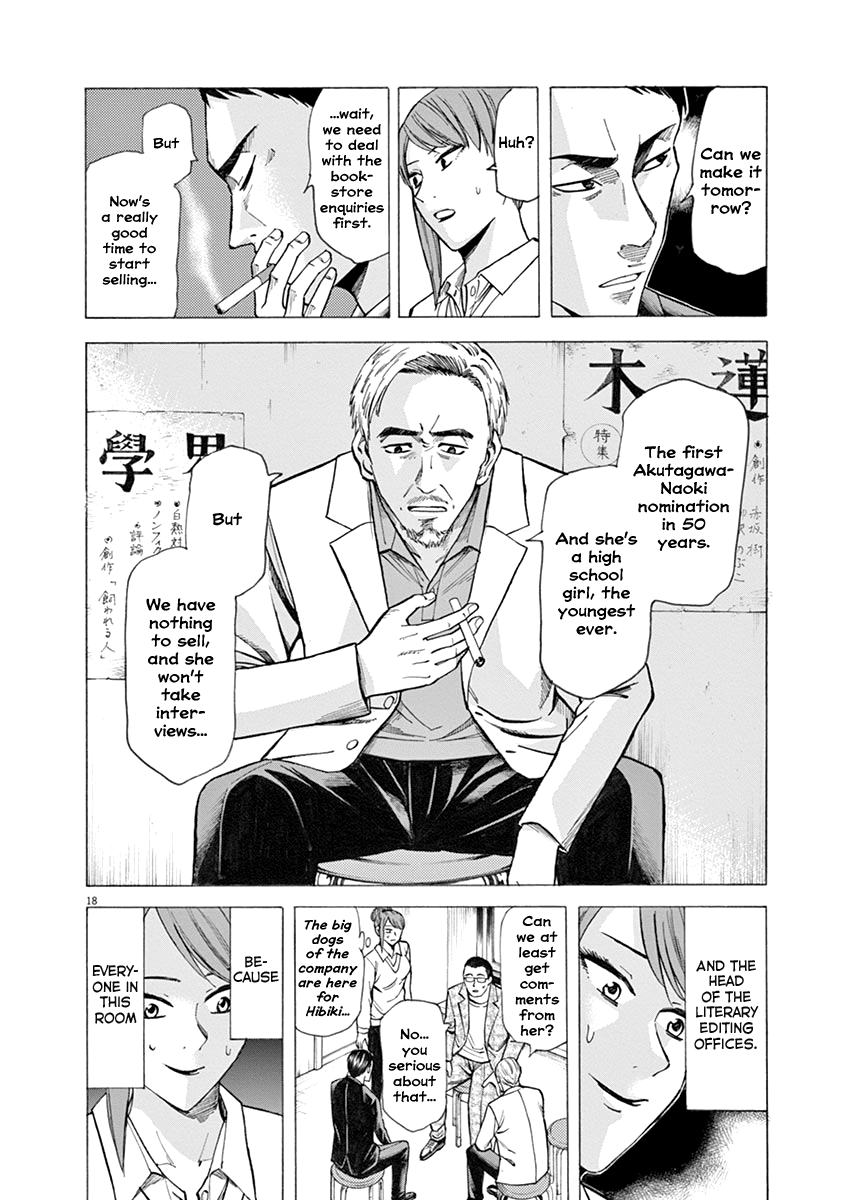 Hibiki - Shousetsuka ni Naru Houhou Chapter 34 page 18 - Chapter 34: Rewrite