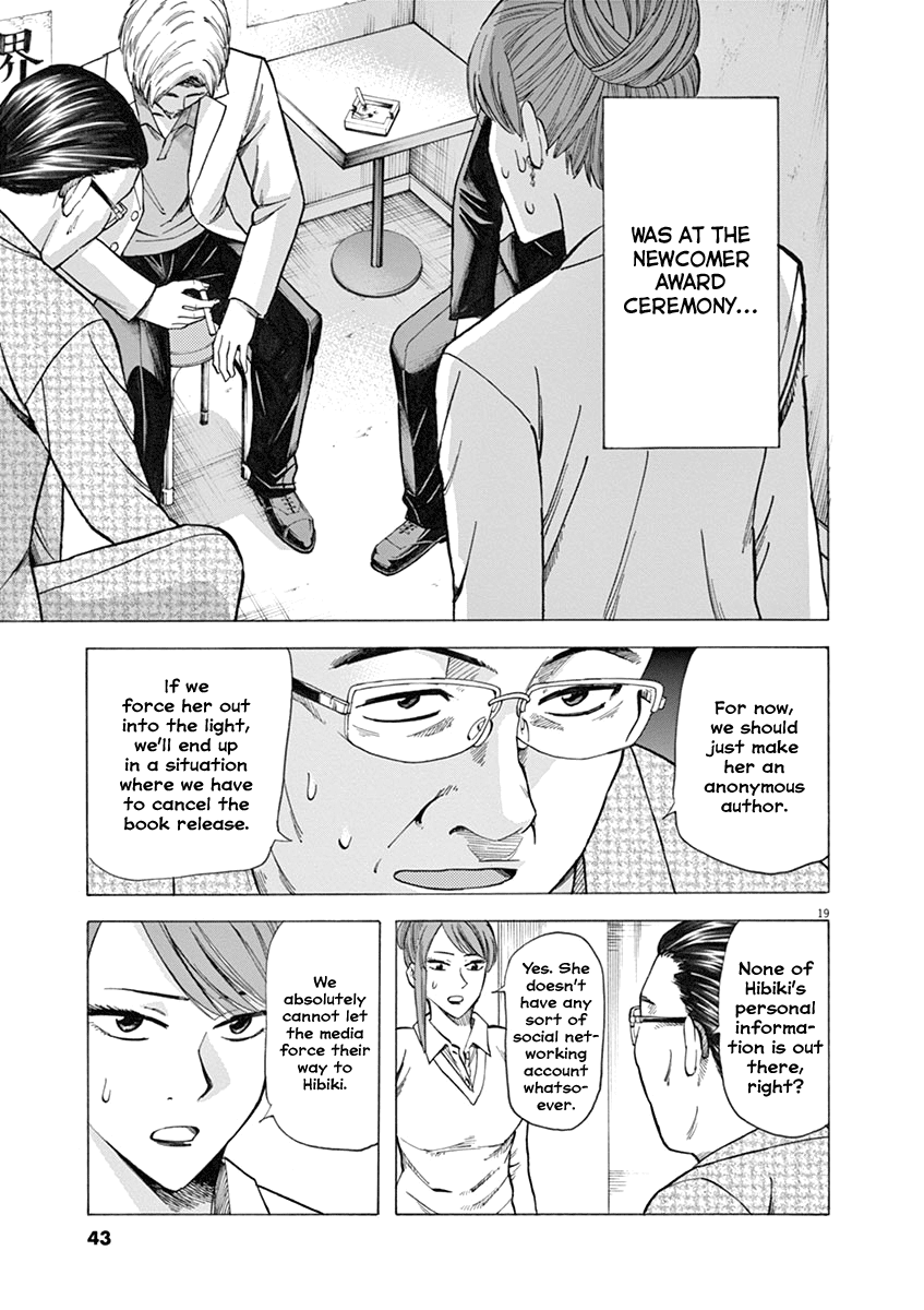 Hibiki - Shousetsuka ni Naru Houhou Chapter 34 page 19 - Chapter 34: Rewrite