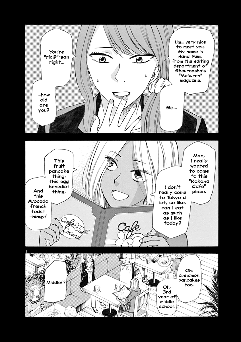 Hibiki - Shousetsuka ni Naru Houhou Chapter 34 page 2 - Chapter 34: Rewrite