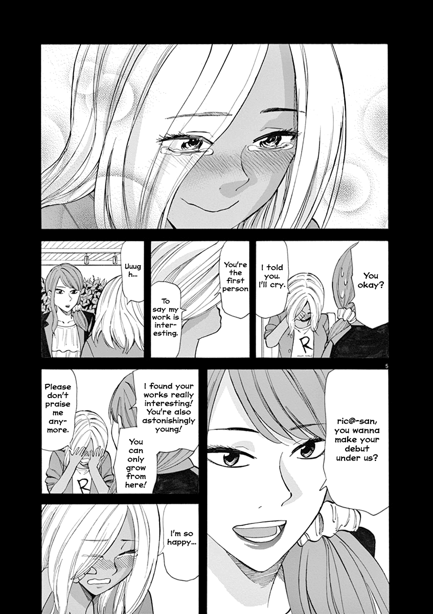 Hibiki - Shousetsuka ni Naru Houhou Chapter 34 page 5 - Chapter 34: Rewrite