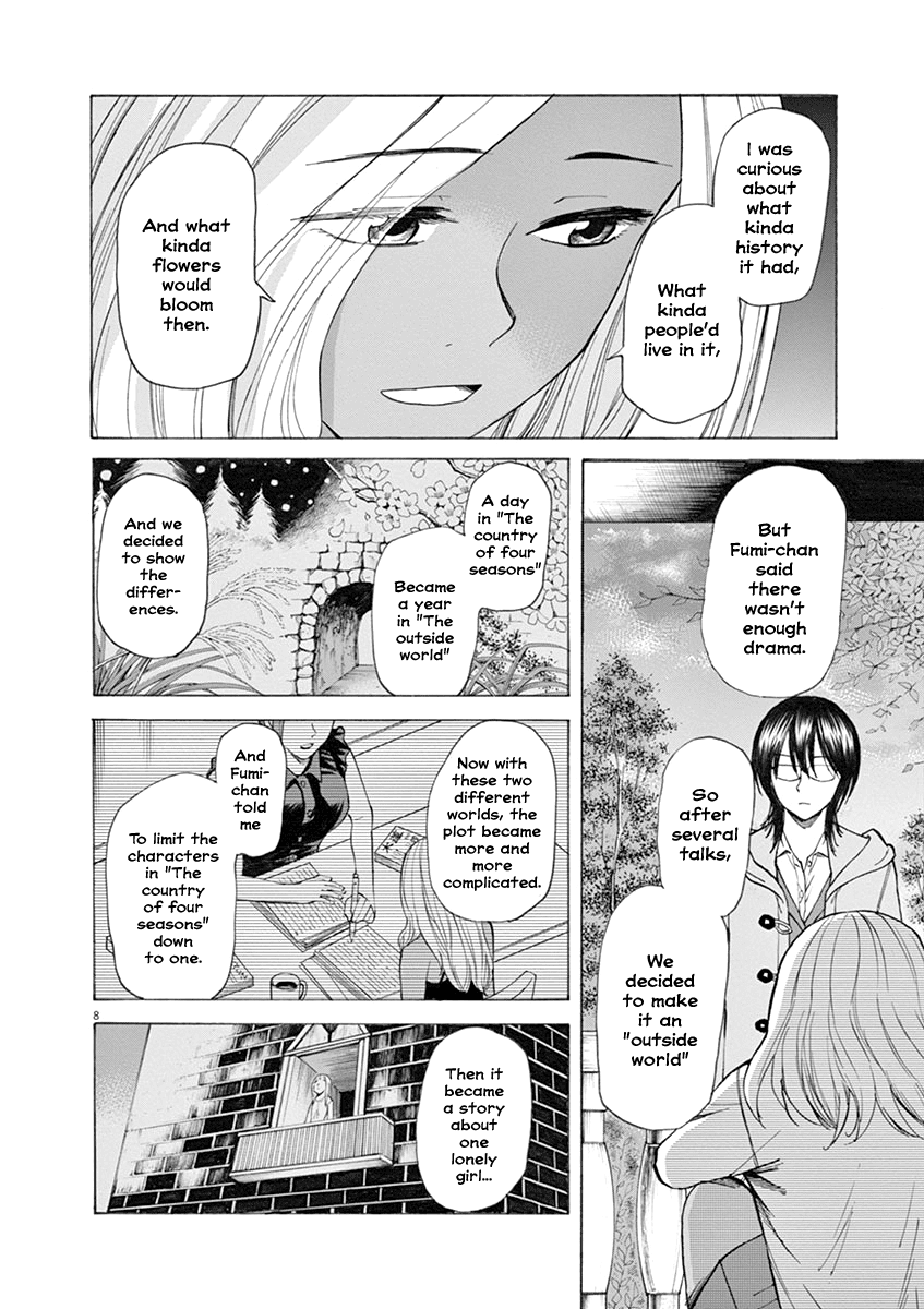 Hibiki - Shousetsuka ni Naru Houhou Chapter 34 page 8 - Chapter 34: Rewrite