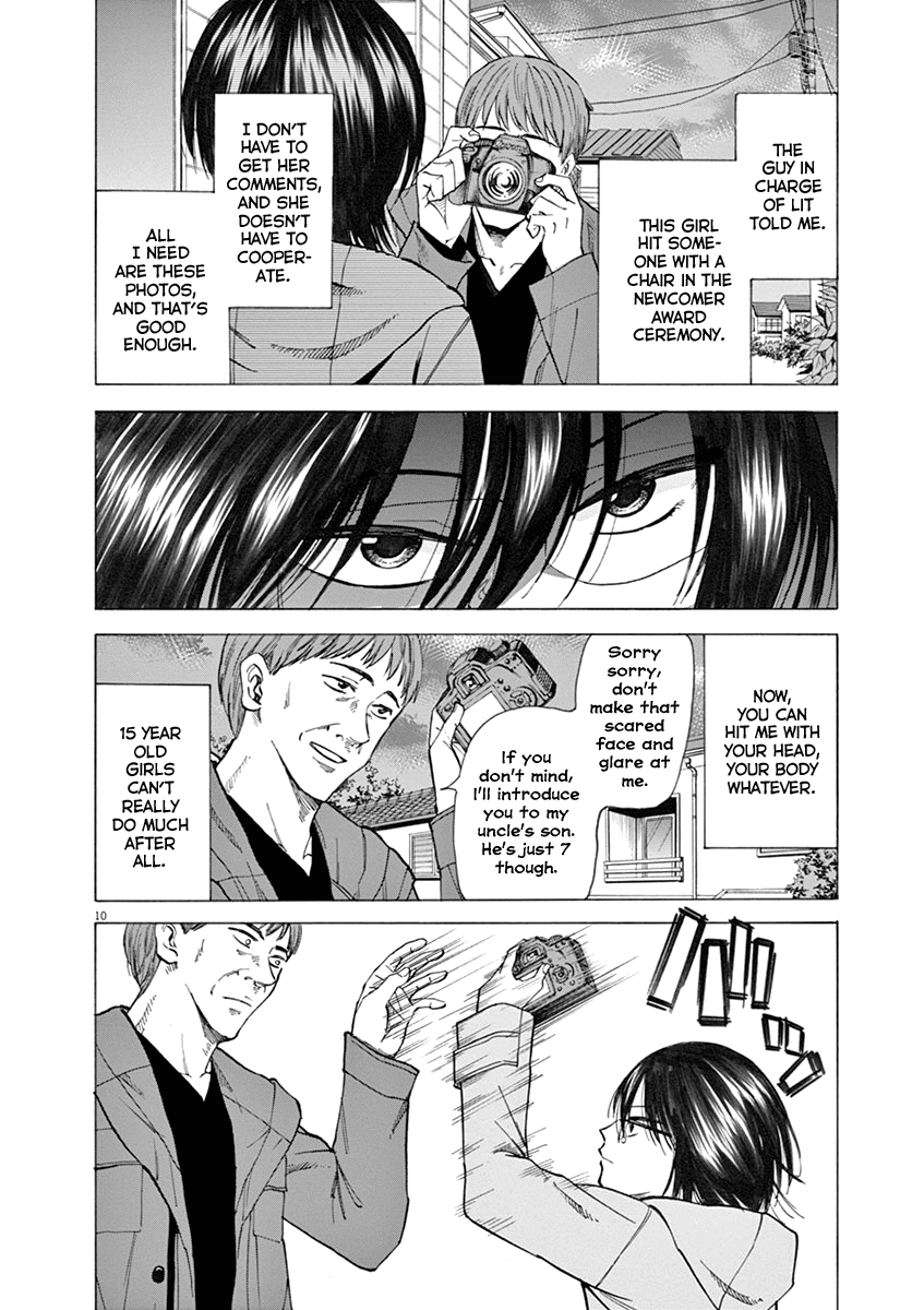 Hibiki - Shousetsuka ni Naru Houhou Chapter 35 page 10 - Chapter 35: Reporter.