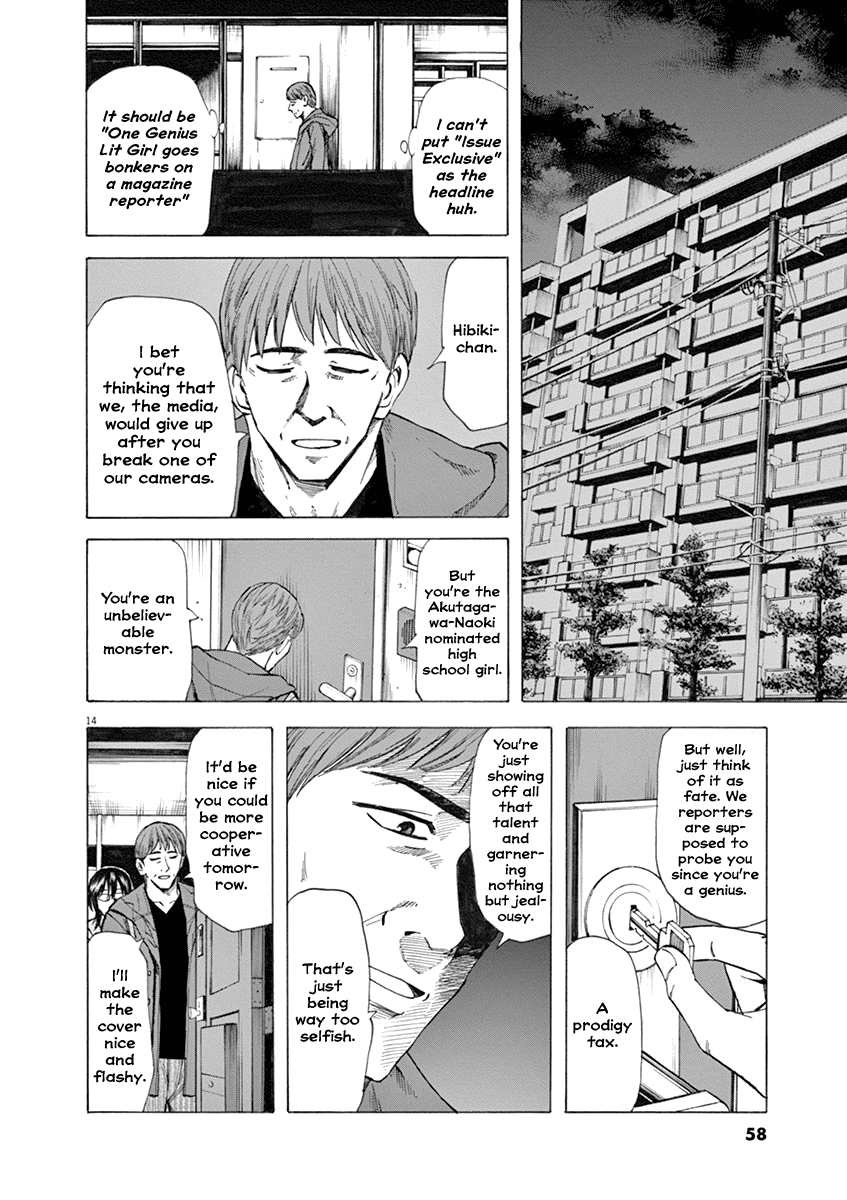 Hibiki - Shousetsuka ni Naru Houhou Chapter 35 page 14 - Chapter 35: Reporter.