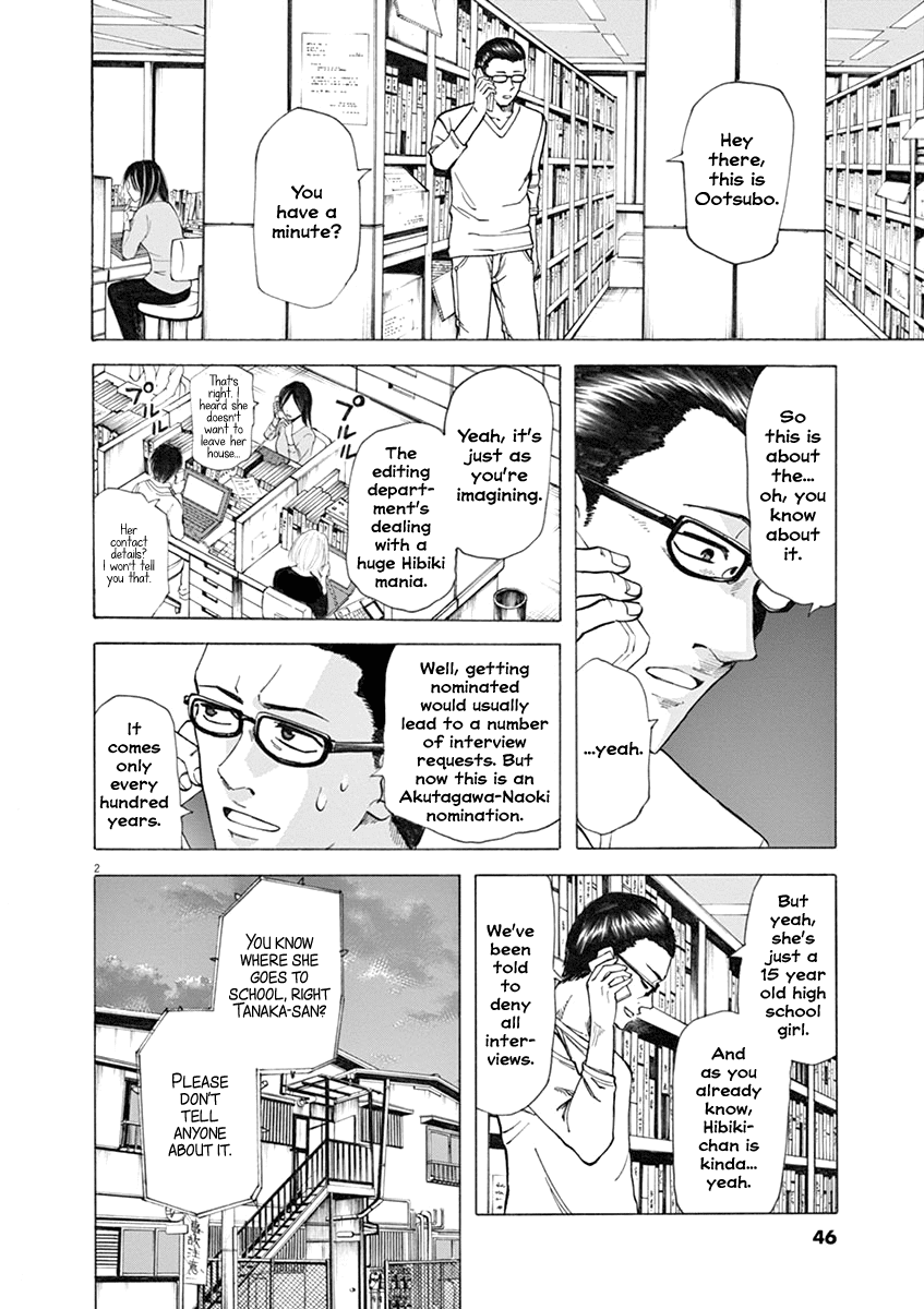 Hibiki - Shousetsuka ni Naru Houhou Chapter 35 page 2 - Chapter 35: Reporter.