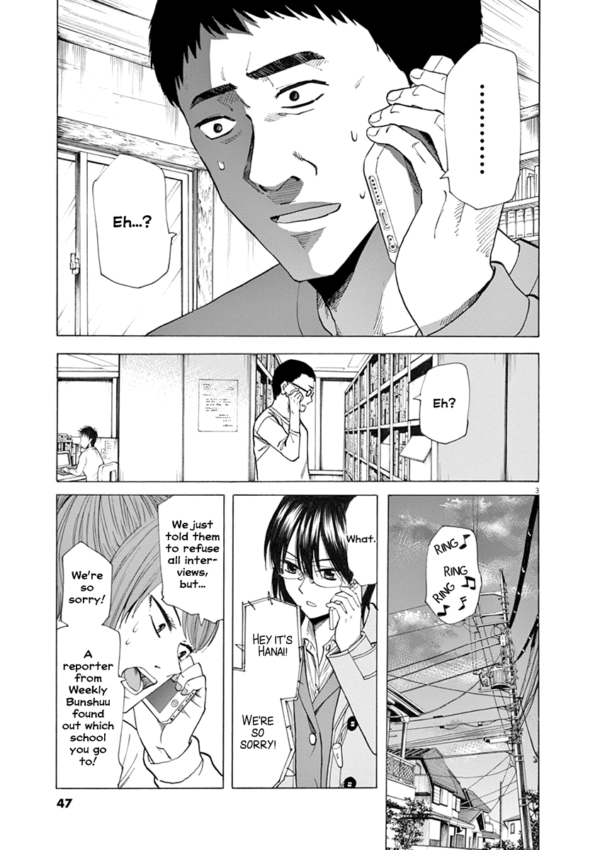 Hibiki - Shousetsuka ni Naru Houhou Chapter 35 page 3 - Chapter 35: Reporter.