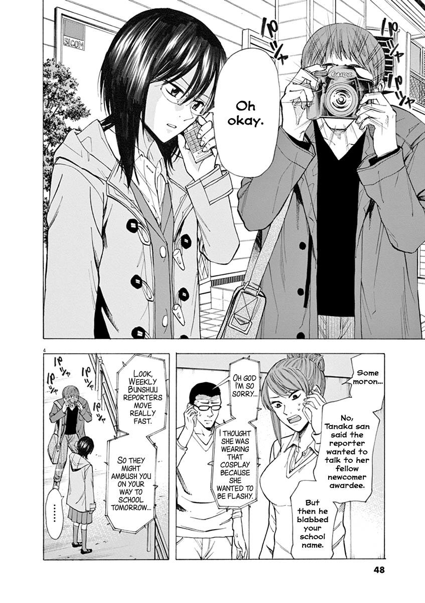 Hibiki - Shousetsuka ni Naru Houhou Chapter 35 page 4 - Chapter 35: Reporter.