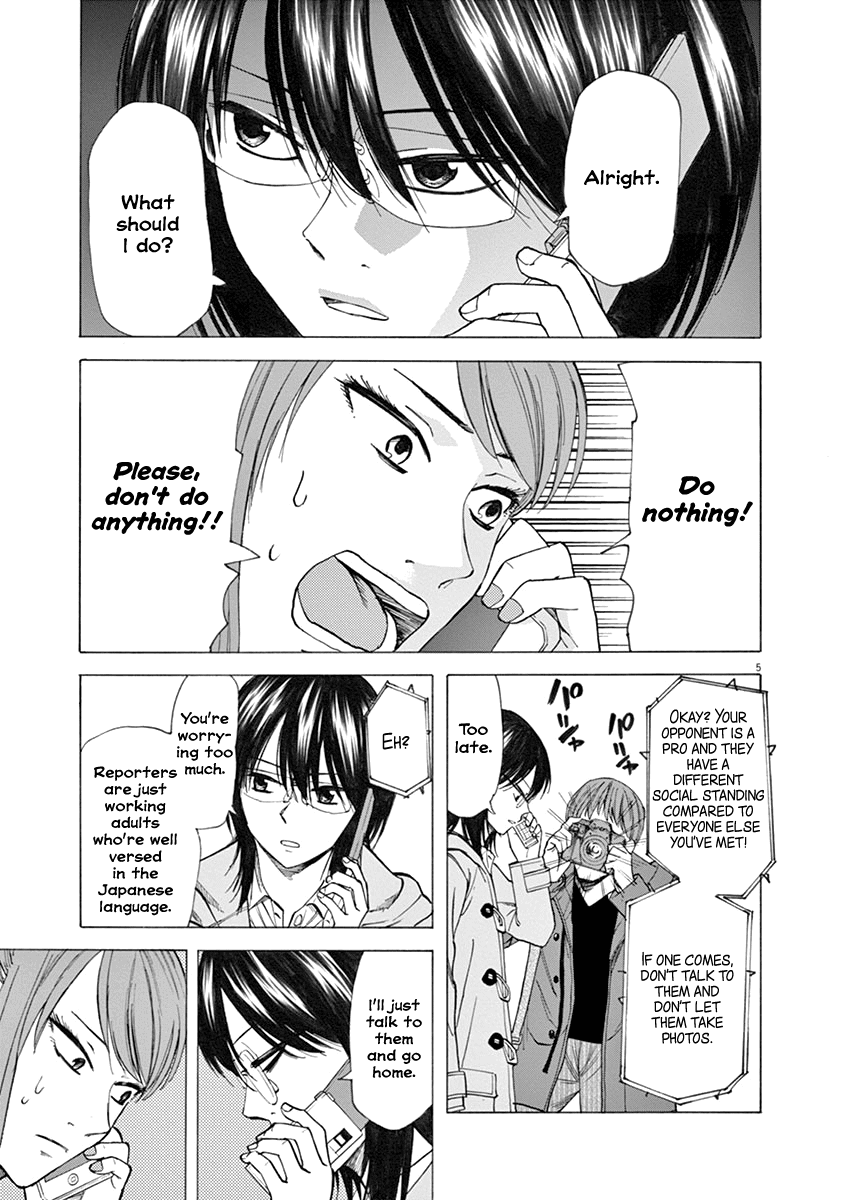 Hibiki - Shousetsuka ni Naru Houhou Chapter 35 page 5 - Chapter 35: Reporter.