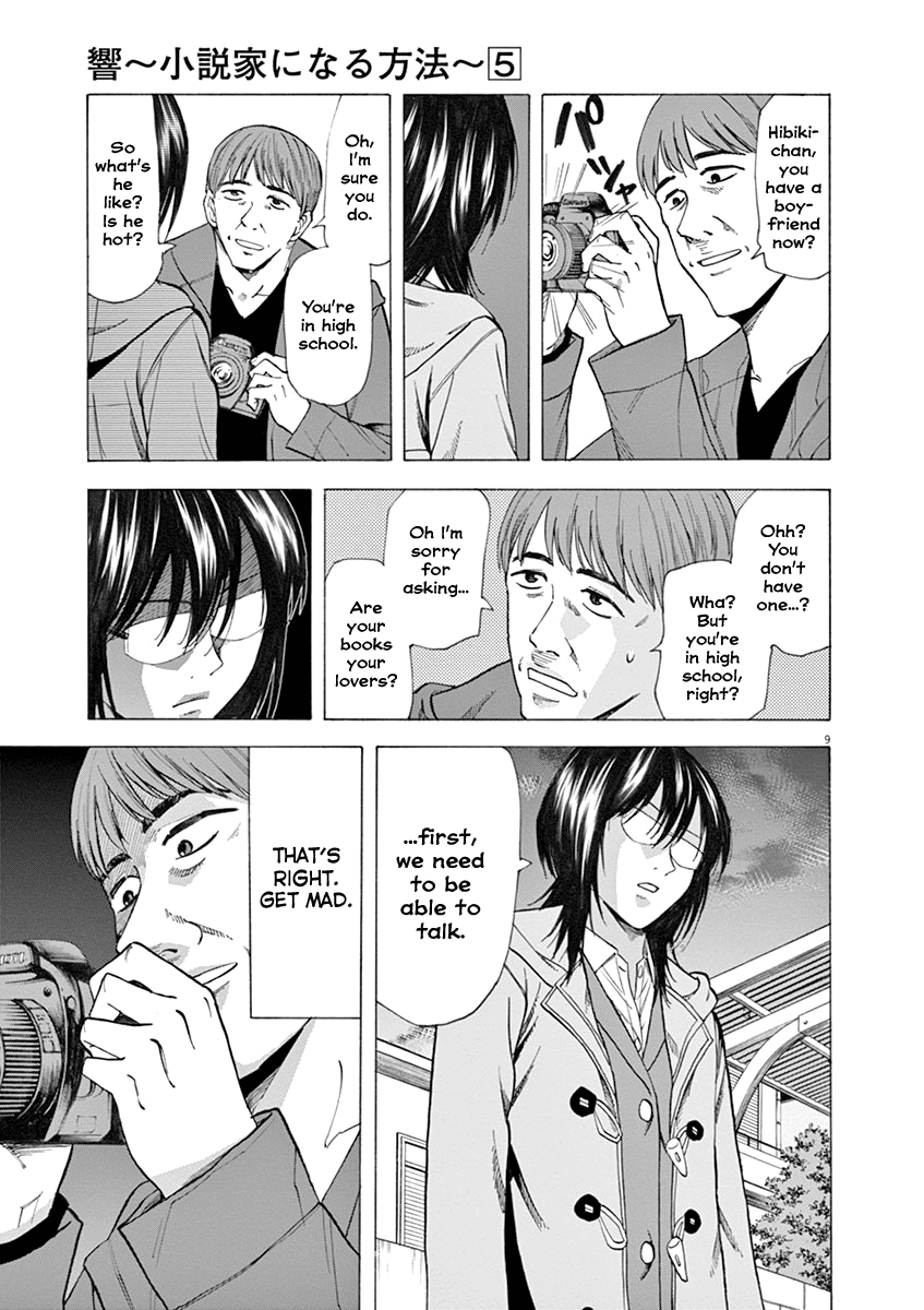 Hibiki - Shousetsuka ni Naru Houhou Chapter 35 page 9 - Chapter 35: Reporter.