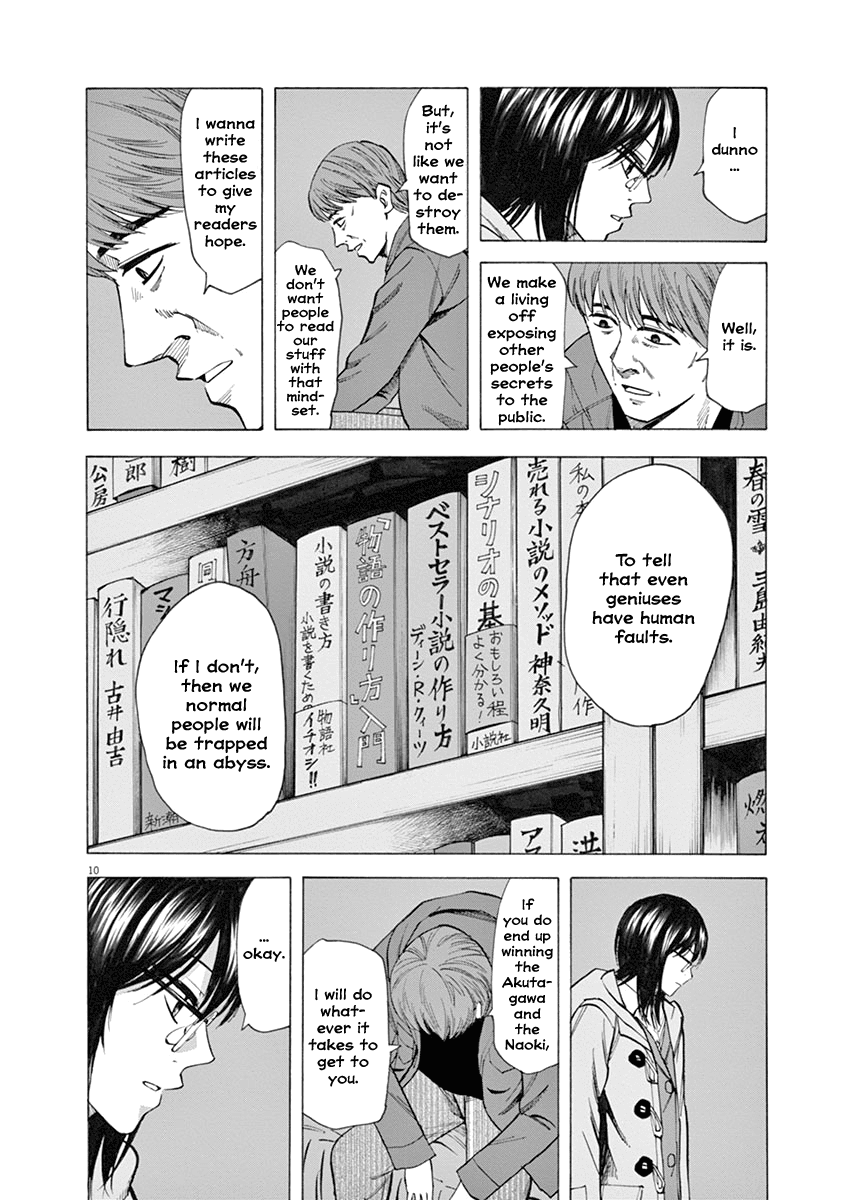 Hibiki - Shousetsuka ni Naru Houhou Chapter 36 page 10 - Chapter 36: Role.