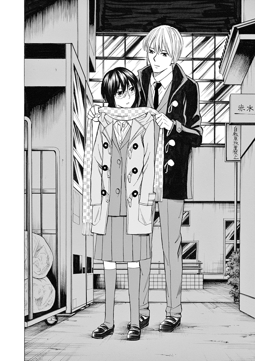 Hibiki - Shousetsuka ni Naru Houhou Chapter 36 page 14 - Chapter 36: Role.