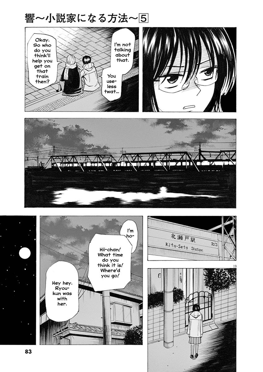 Hibiki - Shousetsuka ni Naru Houhou Chapter 36 page 19 - Chapter 36: Role.