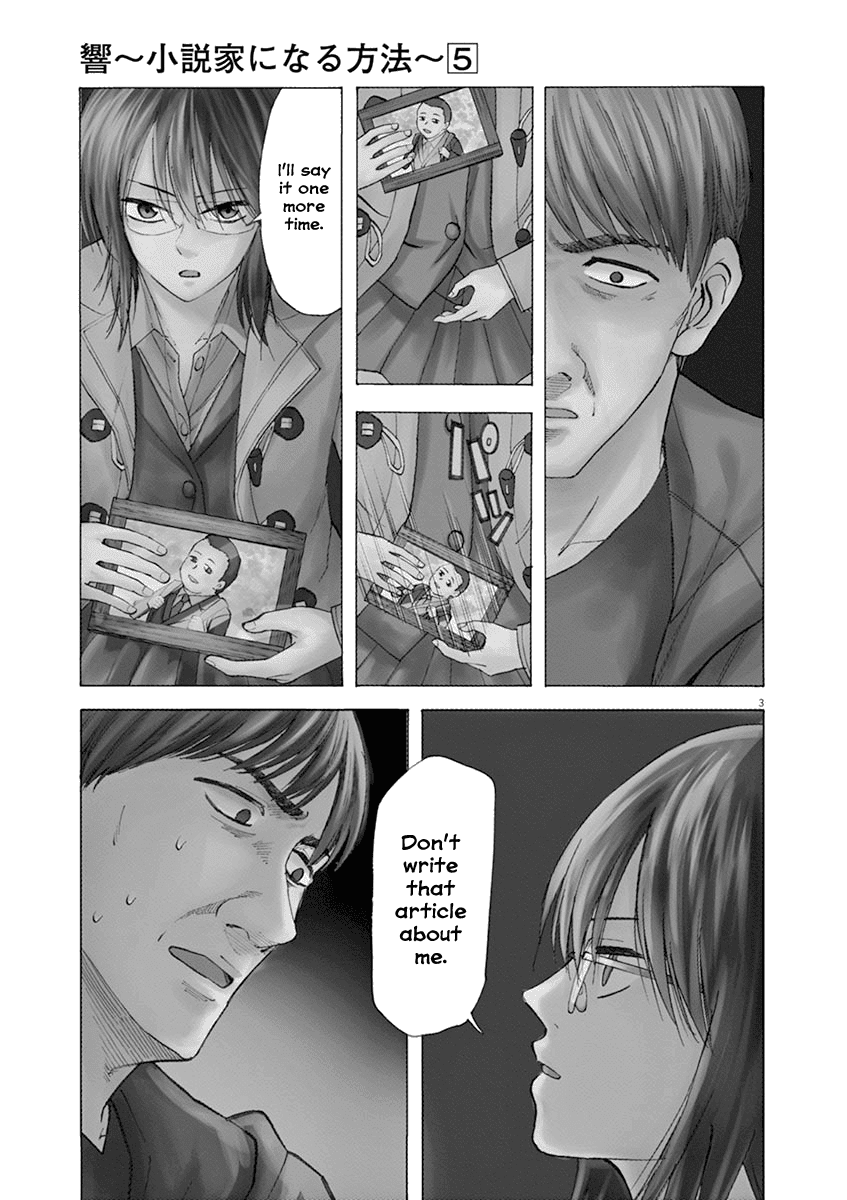 Hibiki - Shousetsuka ni Naru Houhou Chapter 36 page 3 - Chapter 36: Role.