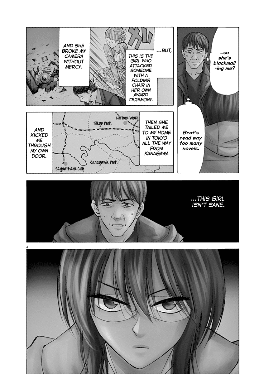 Hibiki - Shousetsuka ni Naru Houhou Chapter 36 page 4 - Chapter 36: Role.