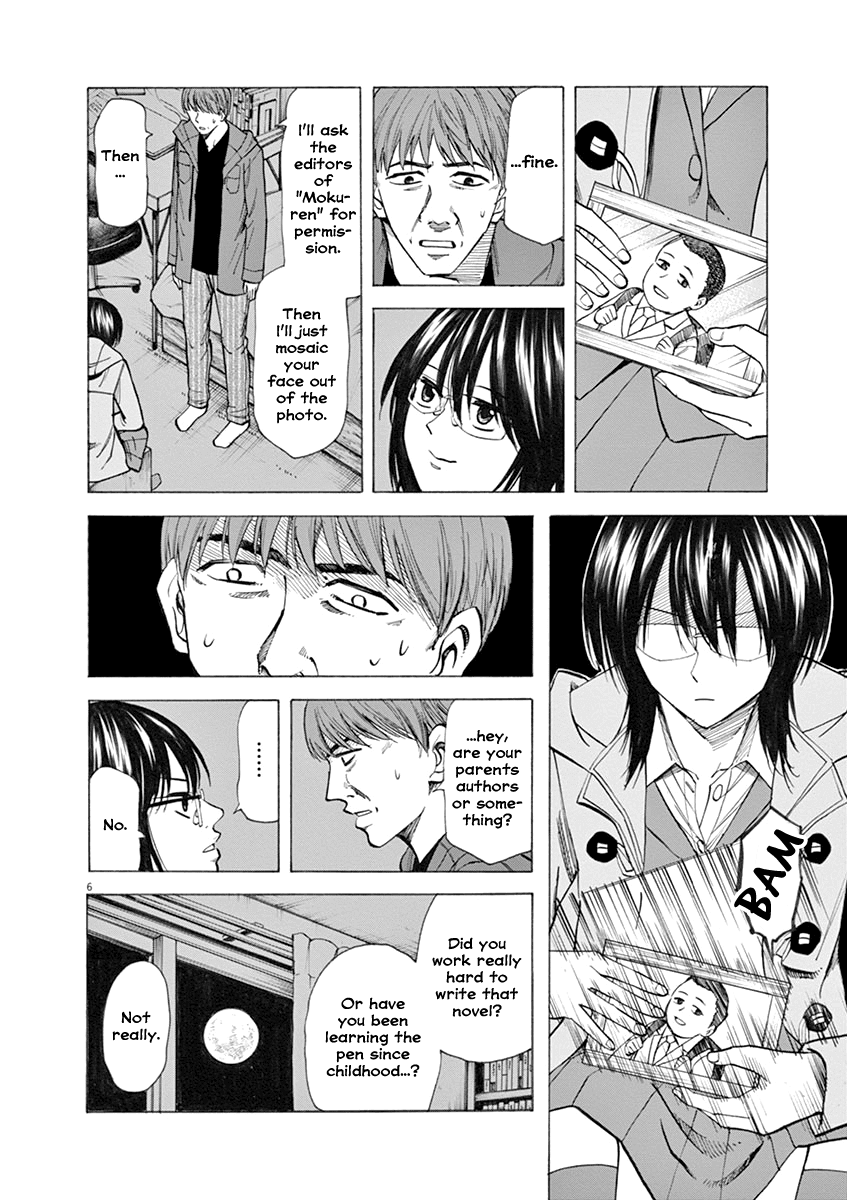 Hibiki - Shousetsuka ni Naru Houhou Chapter 36 page 6 - Chapter 36: Role.