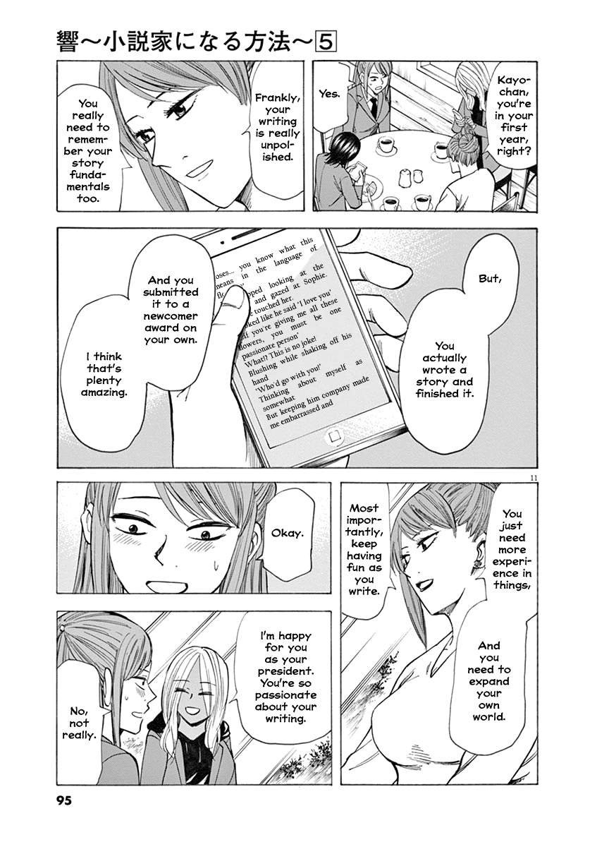 Hibiki - Shousetsuka ni Naru Houhou Chapter 37 page 11 - Chapter 37: Commoner