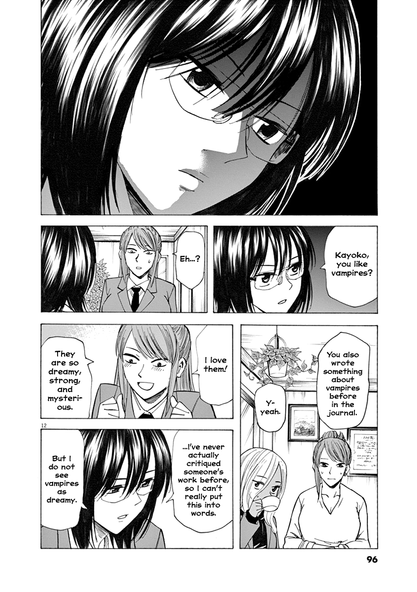 Hibiki - Shousetsuka ni Naru Houhou Chapter 37 page 12 - Chapter 37: Commoner