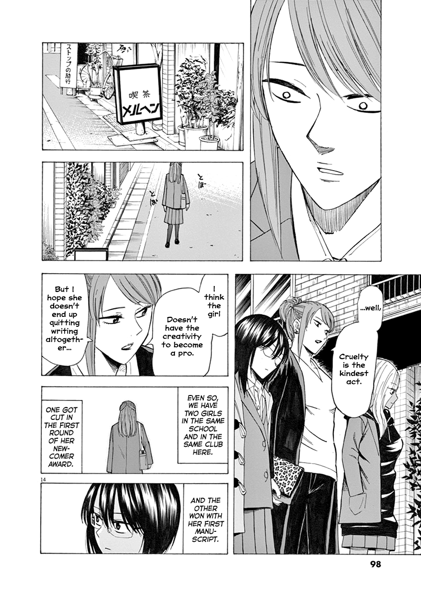 Hibiki - Shousetsuka ni Naru Houhou Chapter 37 page 14 - Chapter 37: Commoner