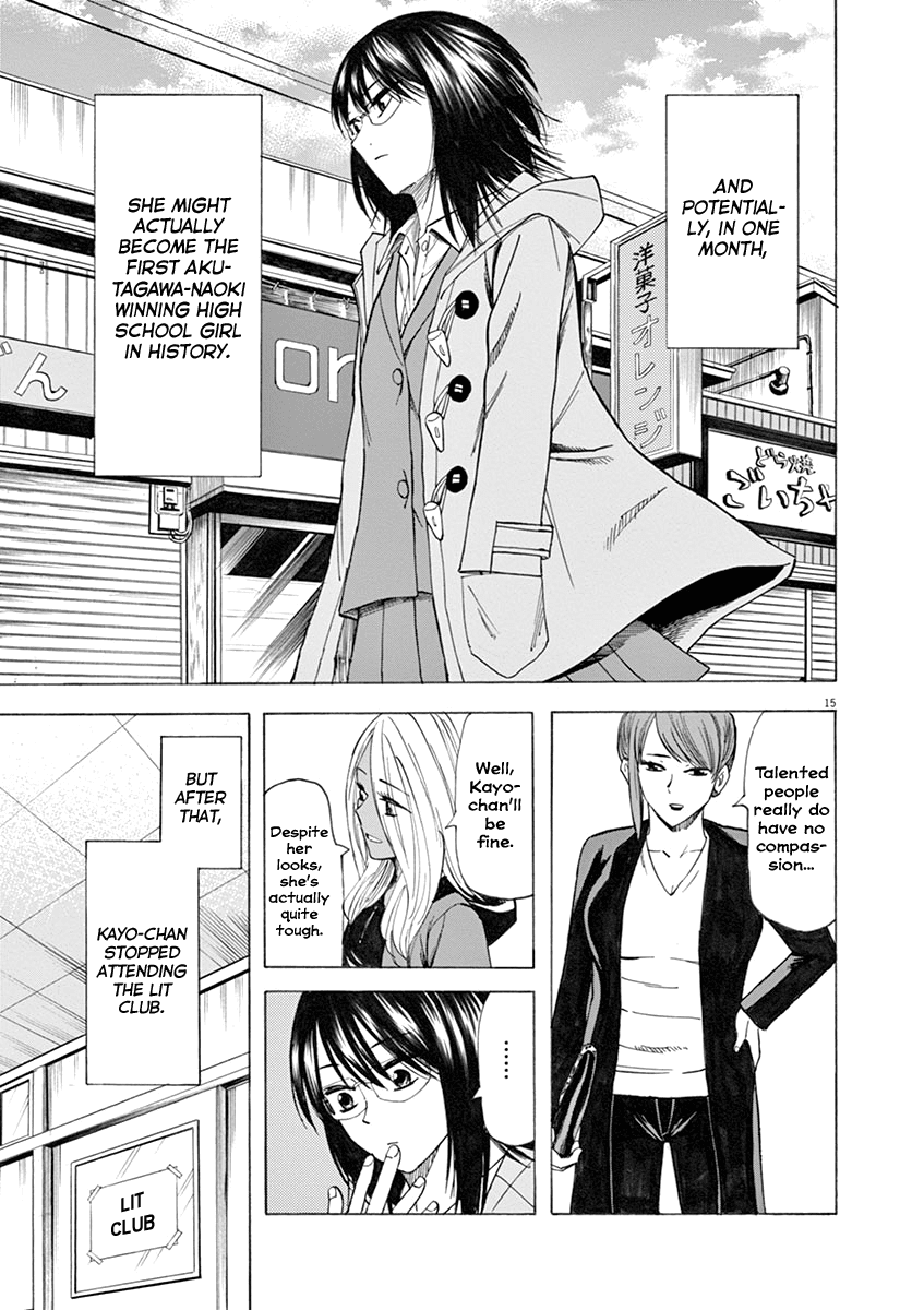 Hibiki - Shousetsuka ni Naru Houhou Chapter 37 page 15 - Chapter 37: Commoner
