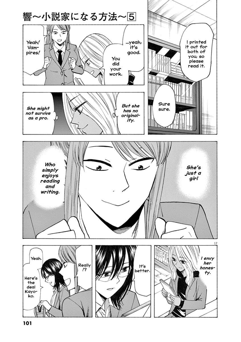 Hibiki - Shousetsuka ni Naru Houhou Chapter 37 page 17 - Chapter 37: Commoner
