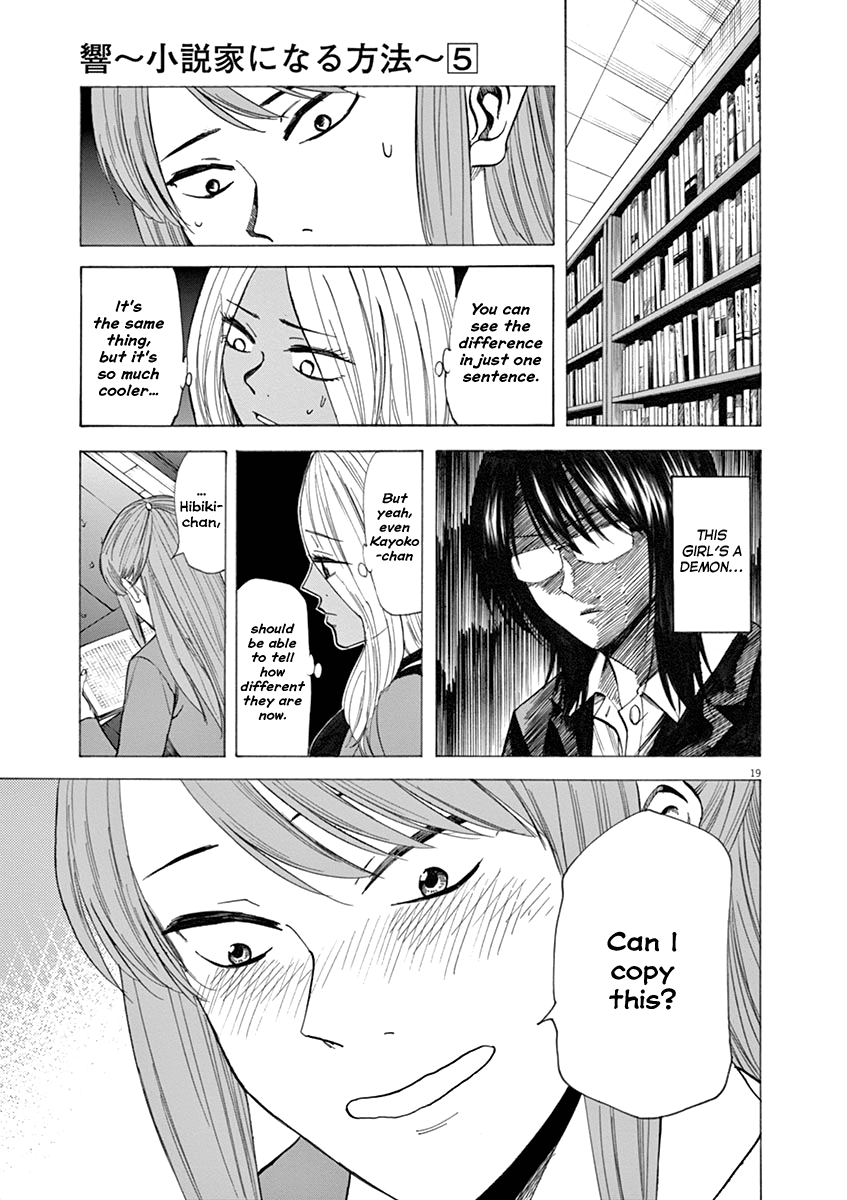 Hibiki - Shousetsuka ni Naru Houhou Chapter 37 page 19 - Chapter 37: Commoner