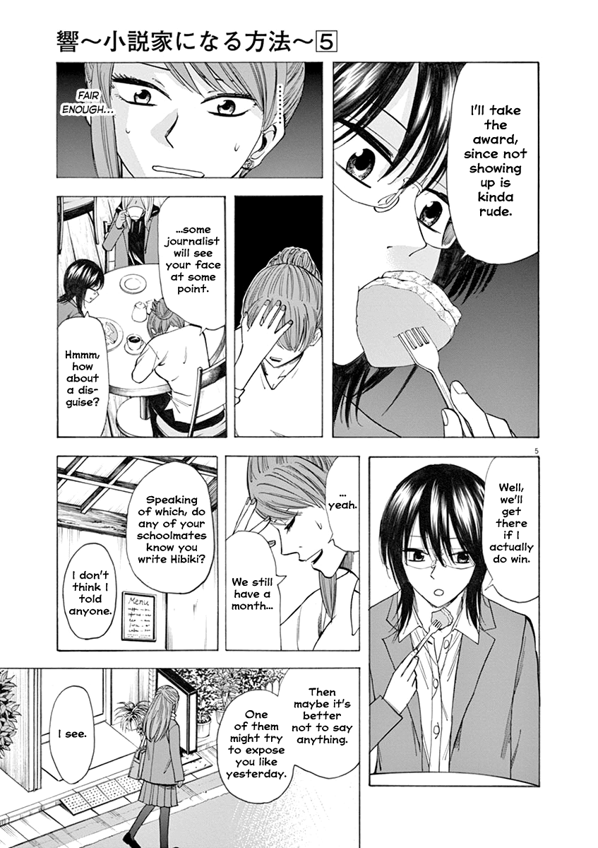 Hibiki - Shousetsuka ni Naru Houhou Chapter 37 page 5 - Chapter 37: Commoner