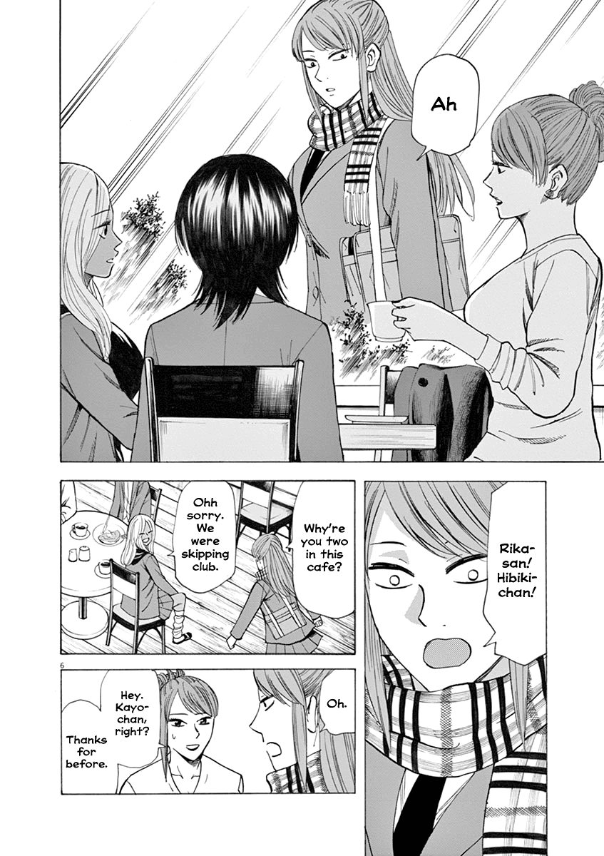 Hibiki - Shousetsuka ni Naru Houhou Chapter 37 page 6 - Chapter 37: Commoner