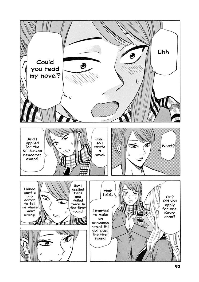 Hibiki - Shousetsuka ni Naru Houhou Chapter 37 page 8 - Chapter 37: Commoner