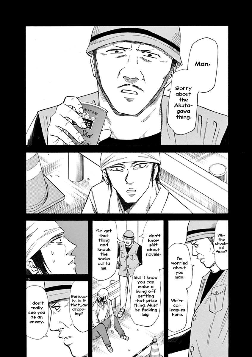 Hibiki - Shousetsuka ni Naru Houhou Chapter 38 page 10 - Chapter 38: Resolve