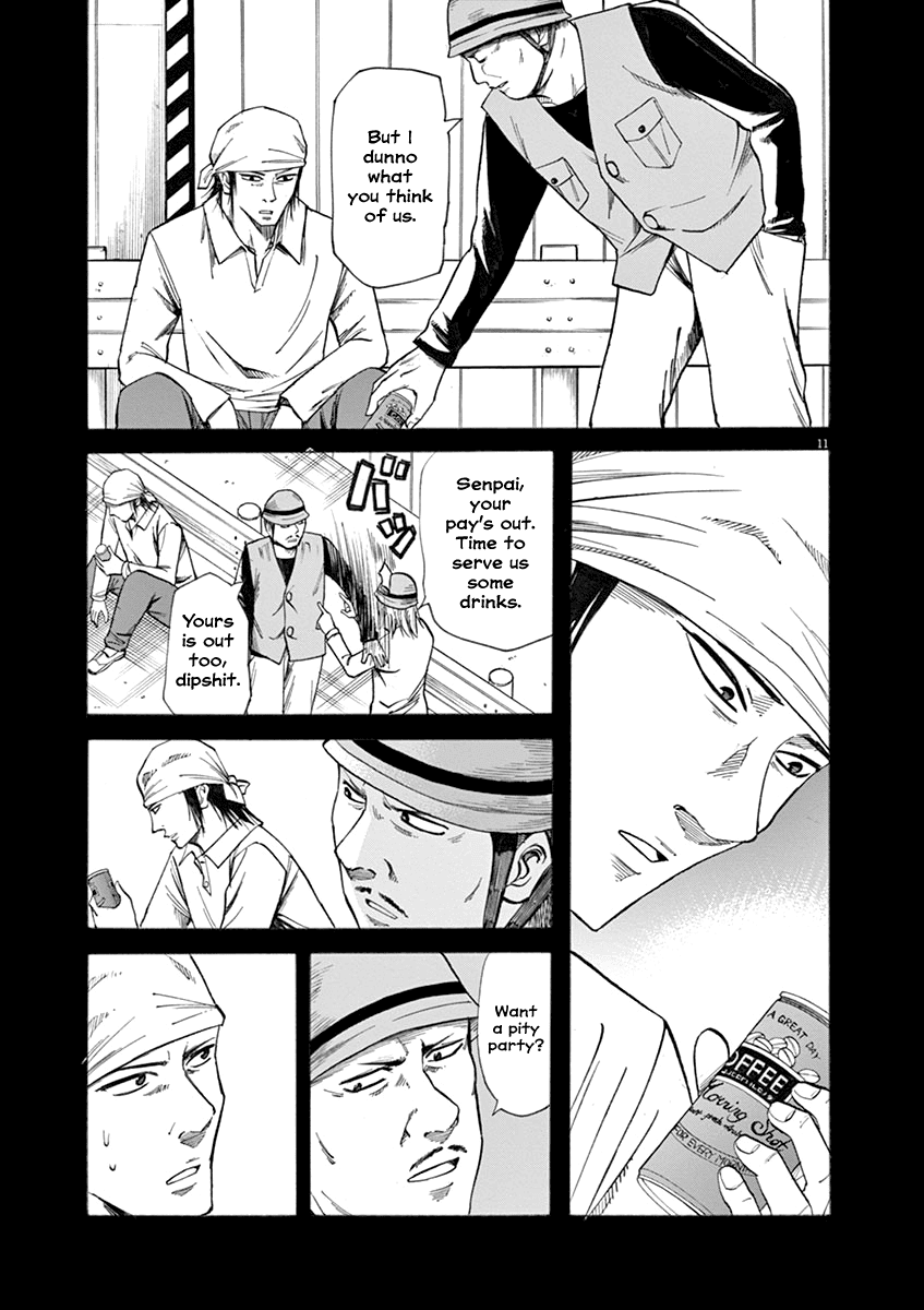 Hibiki - Shousetsuka ni Naru Houhou Chapter 38 page 11 - Chapter 38: Resolve
