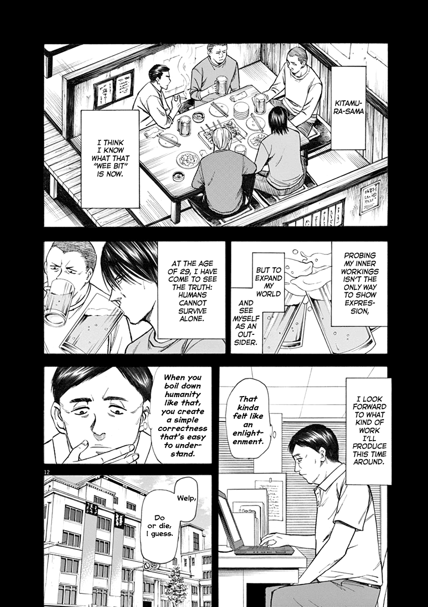 Hibiki - Shousetsuka ni Naru Houhou Chapter 38 page 12 - Chapter 38: Resolve