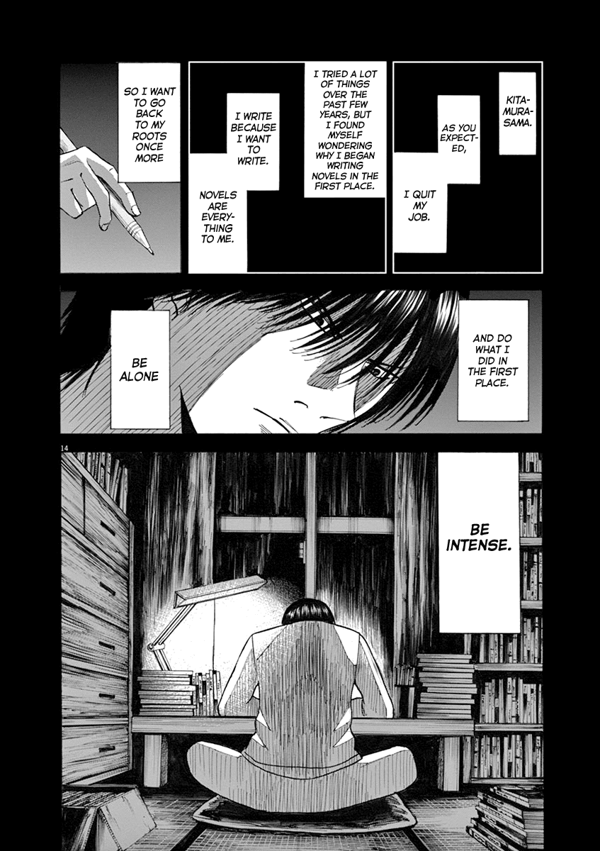 Hibiki - Shousetsuka ni Naru Houhou Chapter 38 page 14 - Chapter 38: Resolve