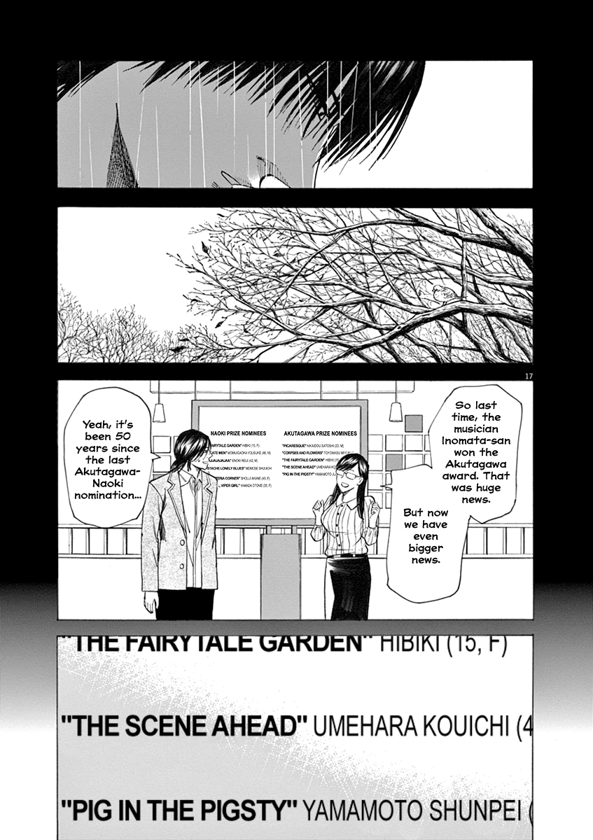 Hibiki - Shousetsuka ni Naru Houhou Chapter 38 page 17 - Chapter 38: Resolve
