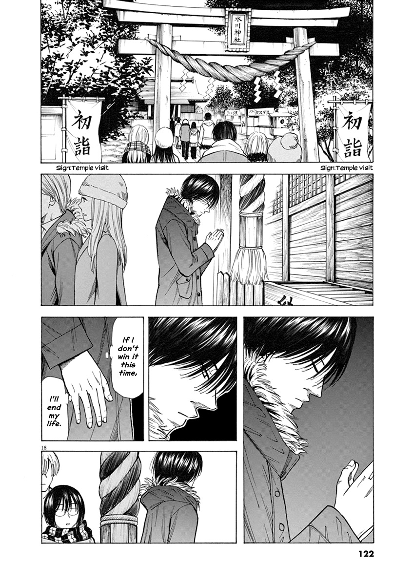 Hibiki - Shousetsuka ni Naru Houhou Chapter 38 page 18 - Chapter 38: Resolve