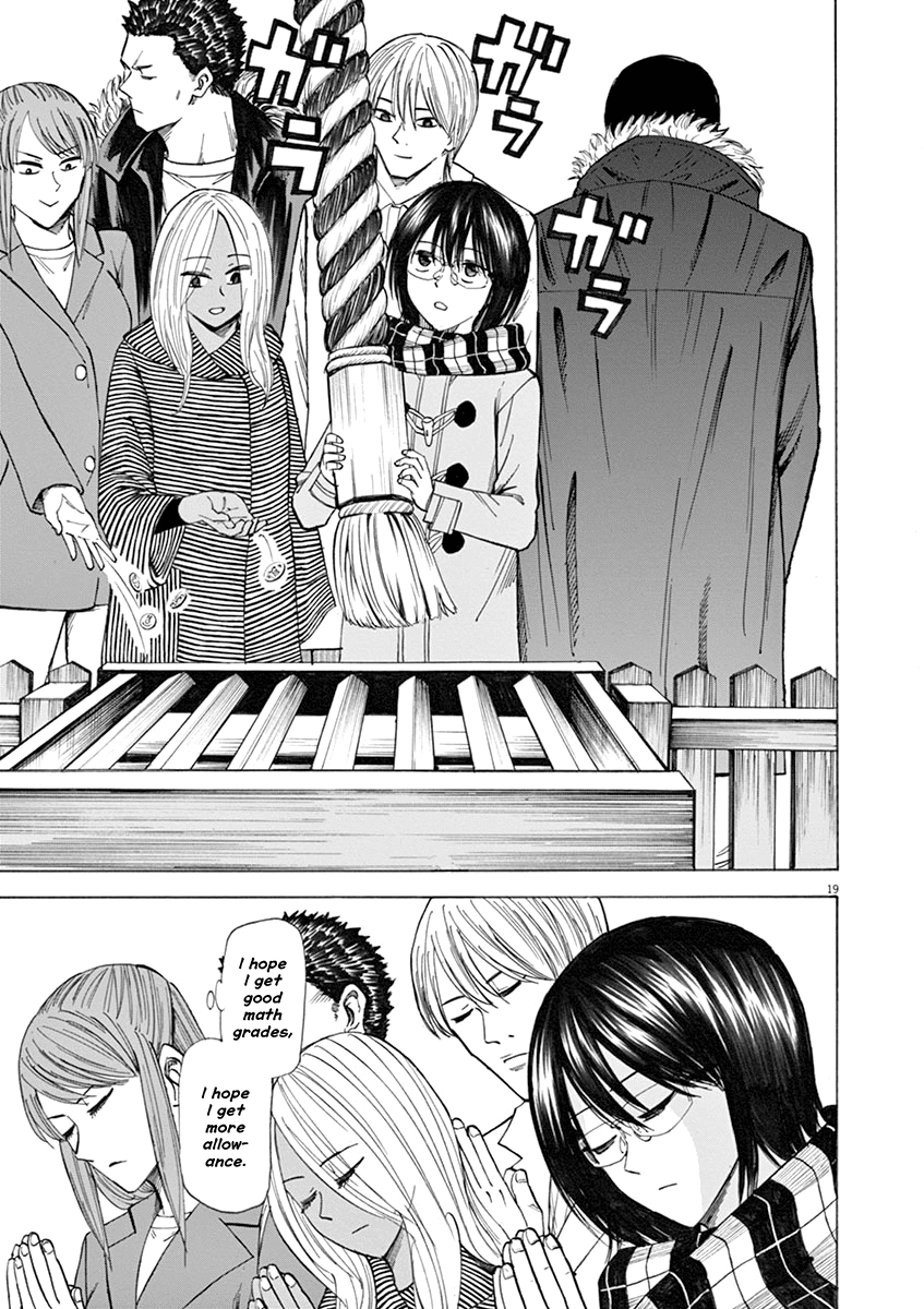 Hibiki - Shousetsuka ni Naru Houhou Chapter 38 page 19 - Chapter 38: Resolve