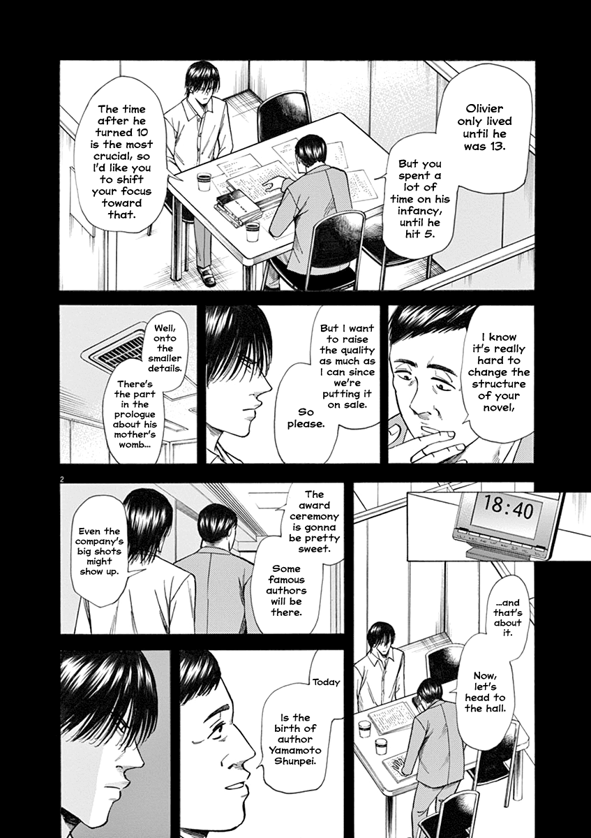 Hibiki - Shousetsuka ni Naru Houhou Chapter 38 page 2 - Chapter 38: Resolve
