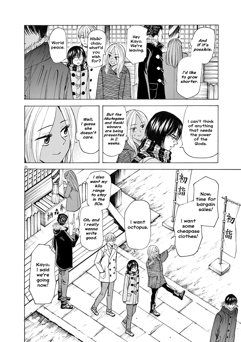 Hibiki - Shousetsuka ni Naru Houhou Chapter 38 page 20 - Chapter 38: Resolve