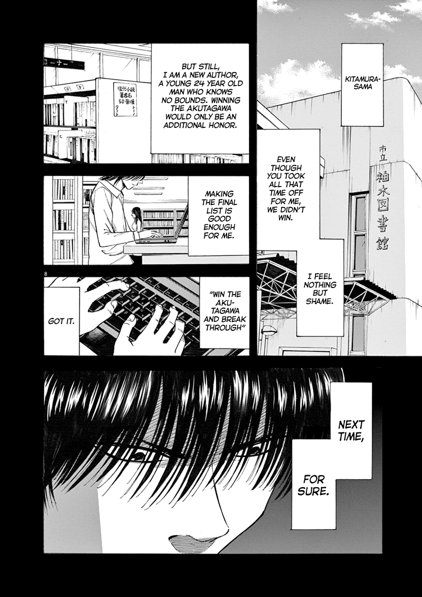 Hibiki - Shousetsuka ni Naru Houhou Chapter 38 page 8 - Chapter 38: Resolve