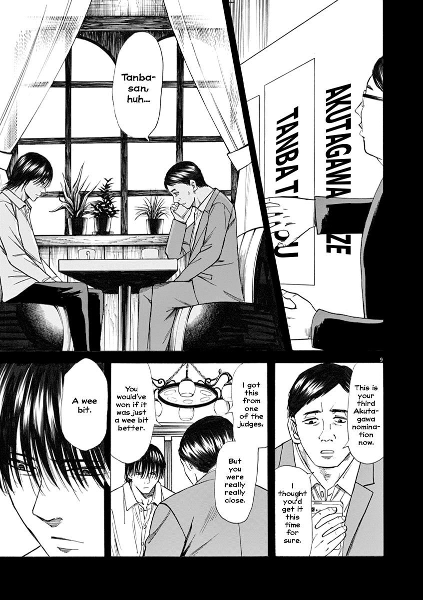 Hibiki - Shousetsuka ni Naru Houhou Chapter 38 page 9 - Chapter 38: Resolve