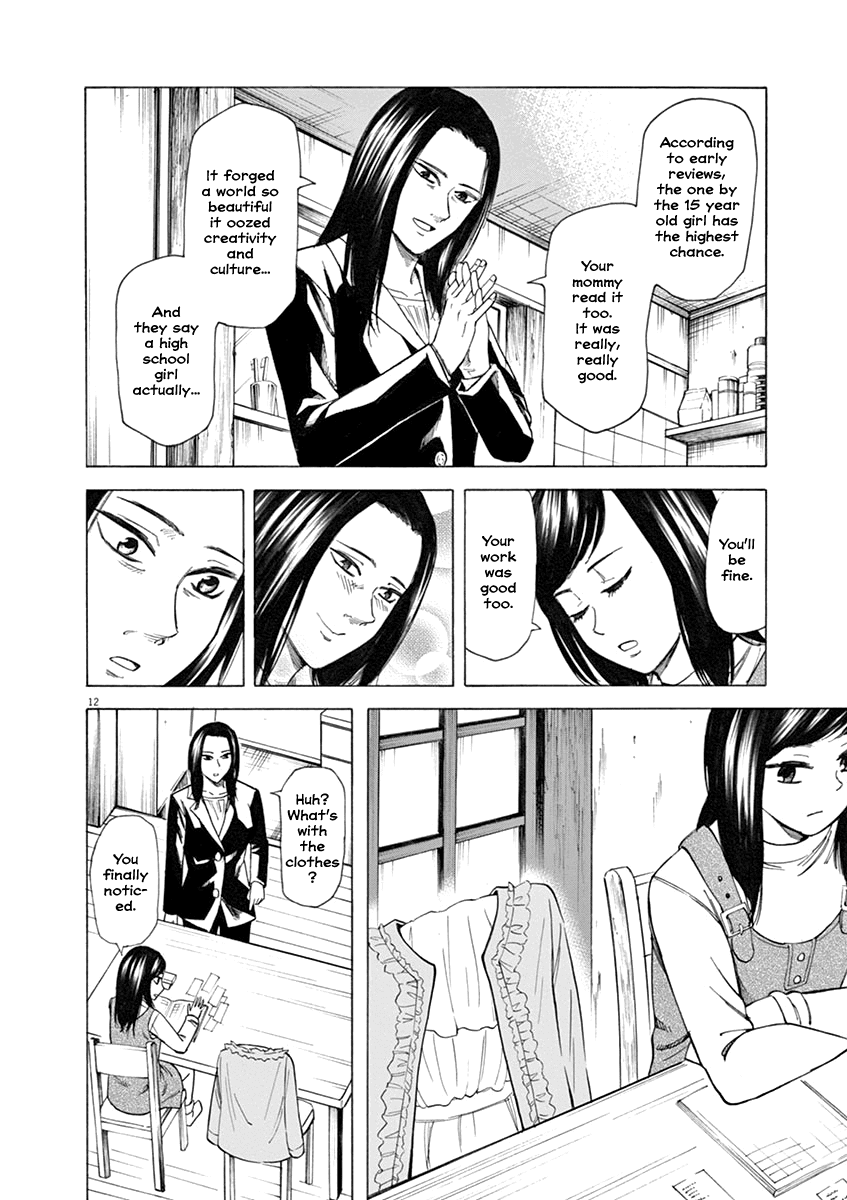 Hibiki - Shousetsuka ni Naru Houhou Chapter 39 page 12 - Chapter 39: Preparation.