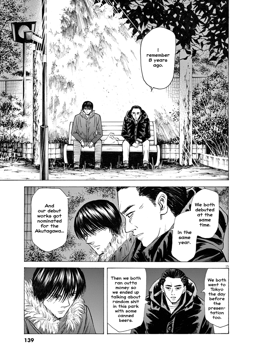 Hibiki - Shousetsuka ni Naru Houhou Chapter 39 page 15 - Chapter 39: Preparation.