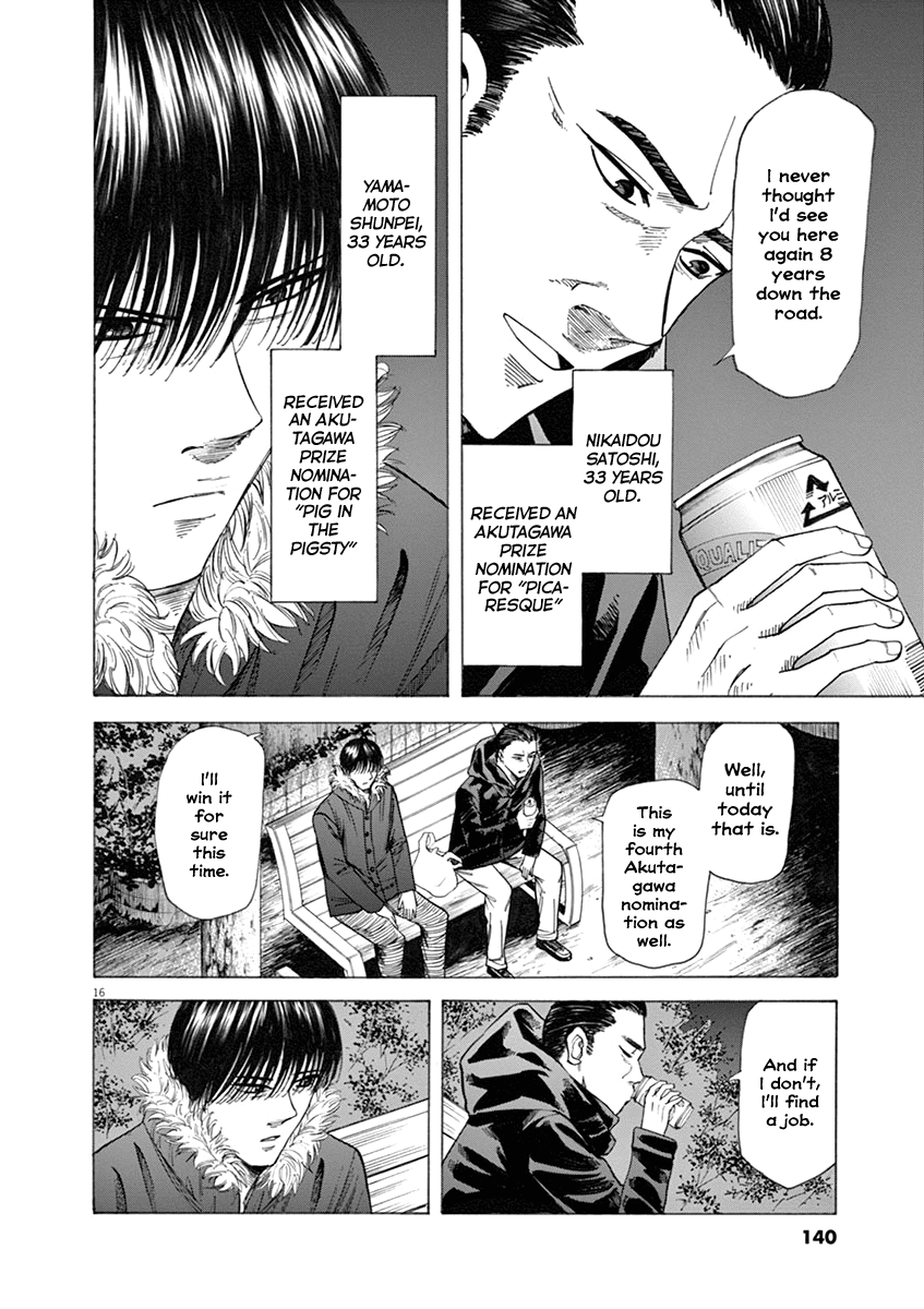 Hibiki - Shousetsuka ni Naru Houhou Chapter 39 page 16 - Chapter 39: Preparation.