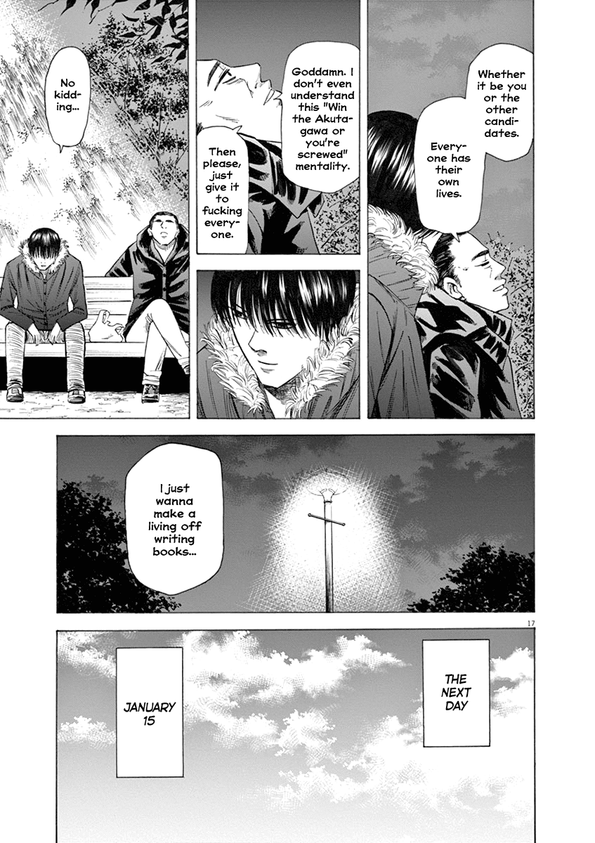 Hibiki - Shousetsuka ni Naru Houhou Chapter 39 page 17 - Chapter 39: Preparation.
