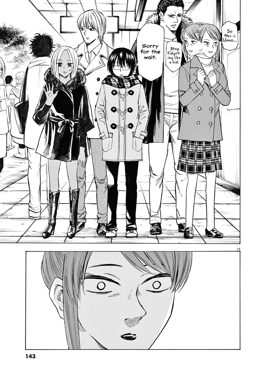 Hibiki - Shousetsuka ni Naru Houhou Chapter 39 page 19 - Chapter 39: Preparation.