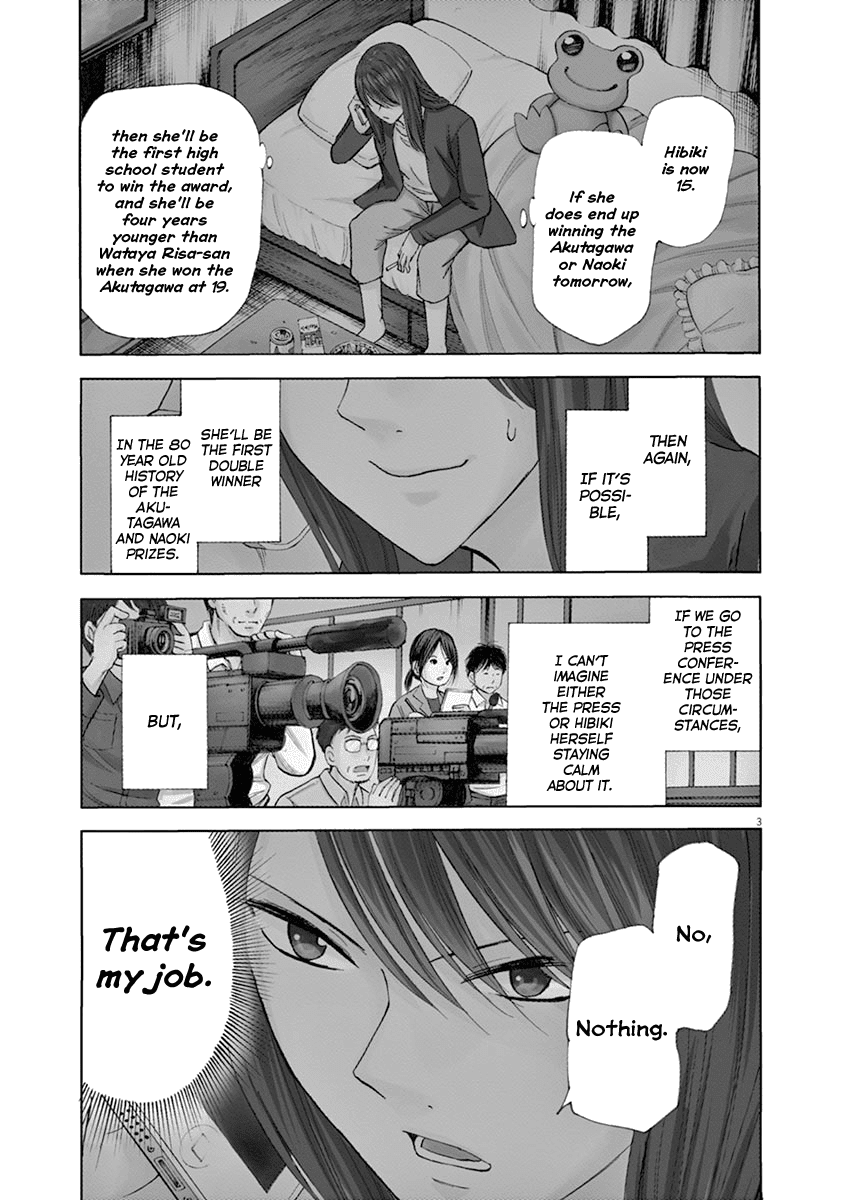 Hibiki - Shousetsuka ni Naru Houhou Chapter 39 page 3 - Chapter 39: Preparation.