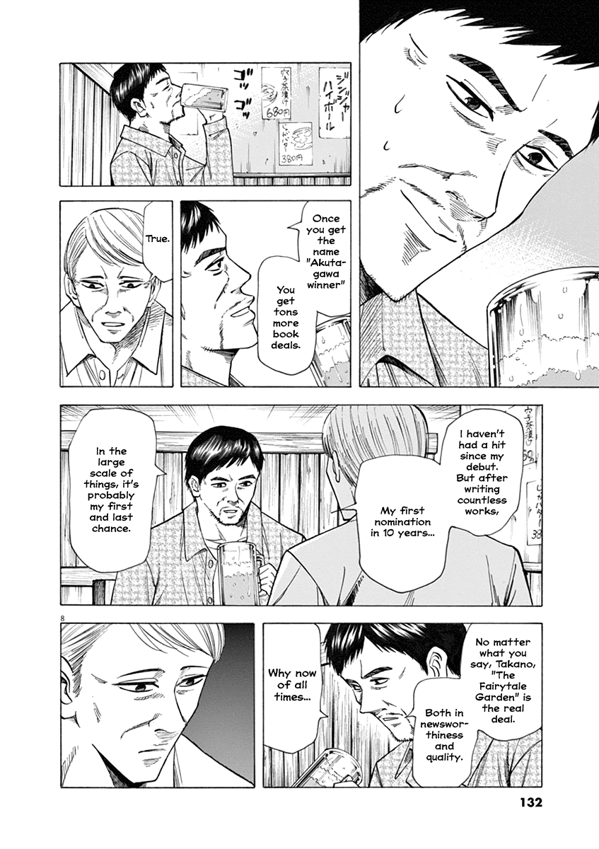 Hibiki - Shousetsuka ni Naru Houhou Chapter 39 page 8 - Chapter 39: Preparation.